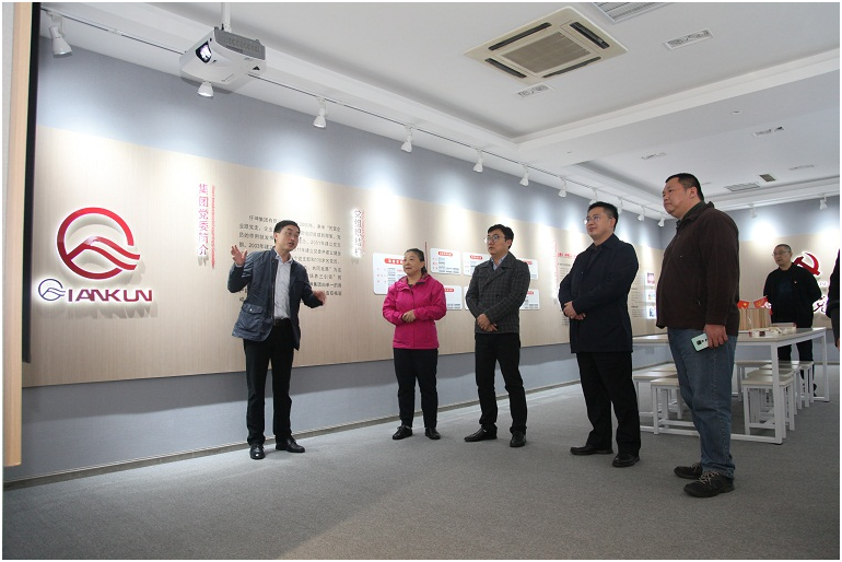 省委“不忘初心、牢記使命”主題教育督導(dǎo)組 蒞臨仟坤集團(tuán)檢查指導(dǎo)工作
