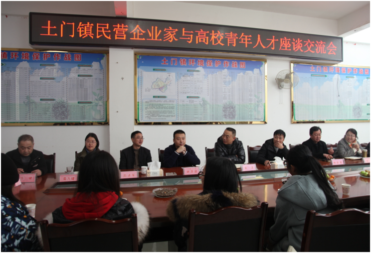 心系群眾，冬日送暖——仟坤集團總裁謝澤波慰問土門貧困群眾