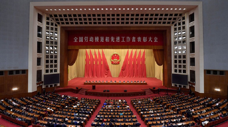 點贊！仟坤集團趙霞榮同志榮獲“全國勞動模范”榮譽