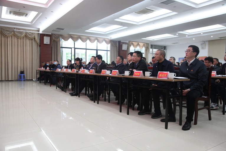 仟坤集團開展迎中國共產(chǎn)黨成立100周年系列活動啟動暨黨史學(xué)習(xí)大會