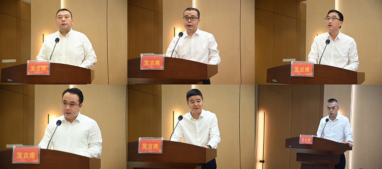 仟坤集團召開2025年1-3季度總結(jié)會